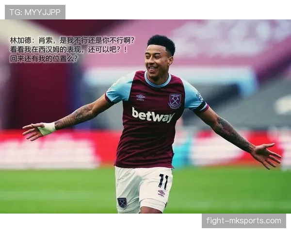 曼城体系依旧精密，但近期执行力下滑是否影响争冠形势？